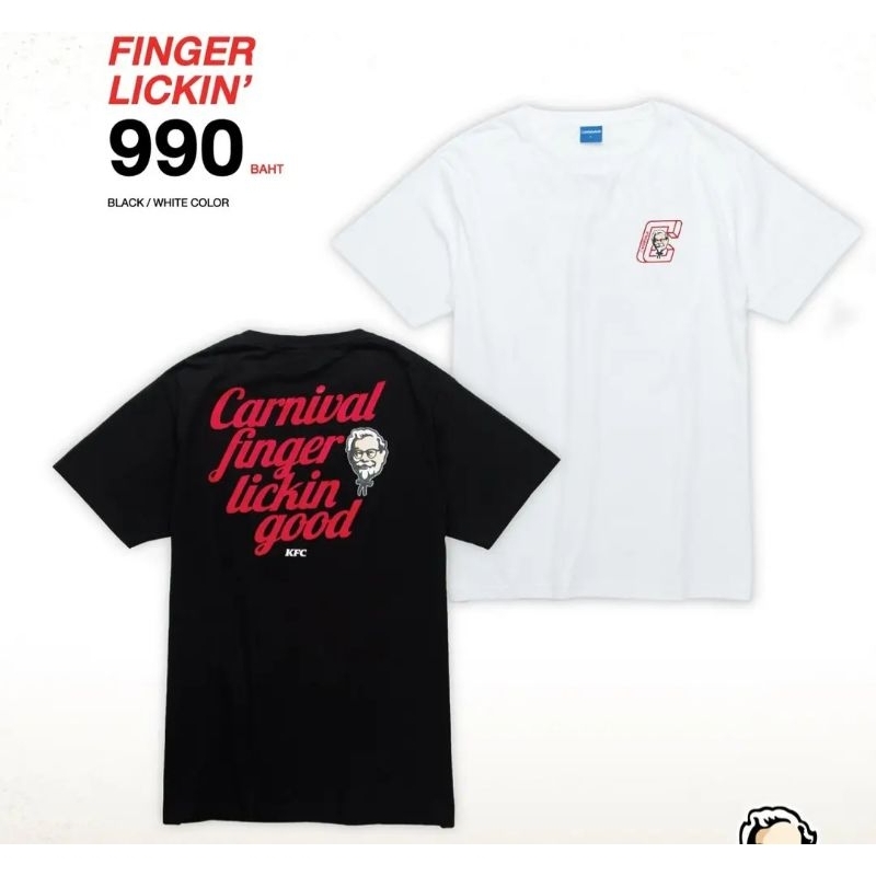 เสื้อยืด carnival x kfc black ดำ