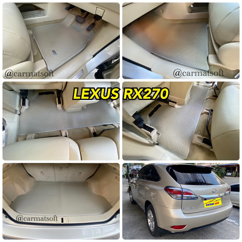 พรมรถยนต์ LEXUS RX270 ยางปูพื้นรถยนต์ เล็กซัส เข้ารูป (พร้อมส่ง)