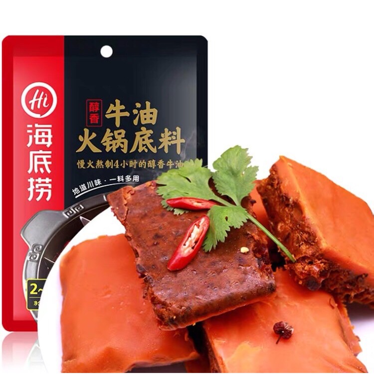 ซุปหมาล่า Haidilao สุกี้หม่าล่าดังในจีน  หอม อร่อย เข้มข้น สามารถปรุงอาหารได้หลากหราย 海底捞 牛油火锅底料150g