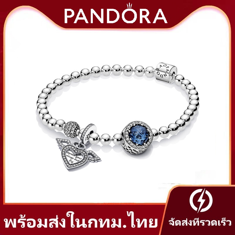 ของแท้ 100% Pandora Bracelet กำไลข้อมือ Ice-blue wings สร้อยข้อมือ เตรียมประเทศไทยเพื่อจัดส่ง บรรจุภัณฑ์กล่องของขวัญจัดส