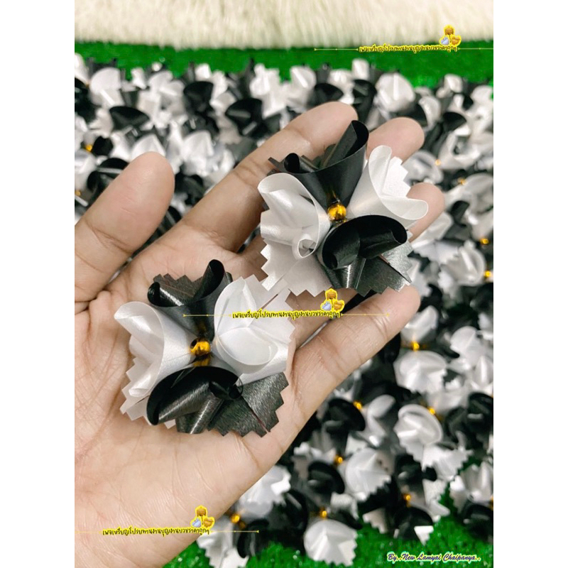 เหsียญโปรยทานดอกบุญตา โปรยทานงานขาวดำ พร้อมส่ง‼️