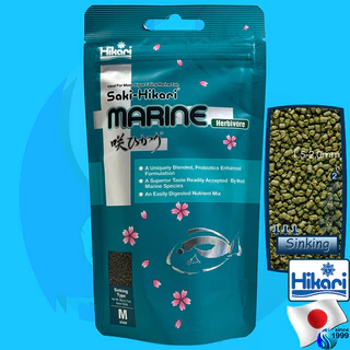 Hikari Seaweed Extreme S 45g / M 90g อาหารเม็ด สำหรับปลาทะเลกินพืช Saki-Hikari Marine Herbiivore 90g