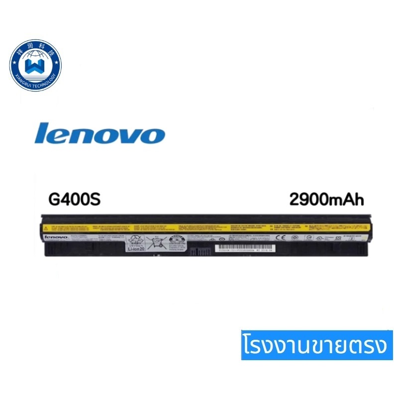 แบตเตอรี่โน๊ตบุ๊คlenovoเหมาะสำหรับ G40 G50 Z40 Z50 G400S G405S G410S G505S G510S L12L4A02