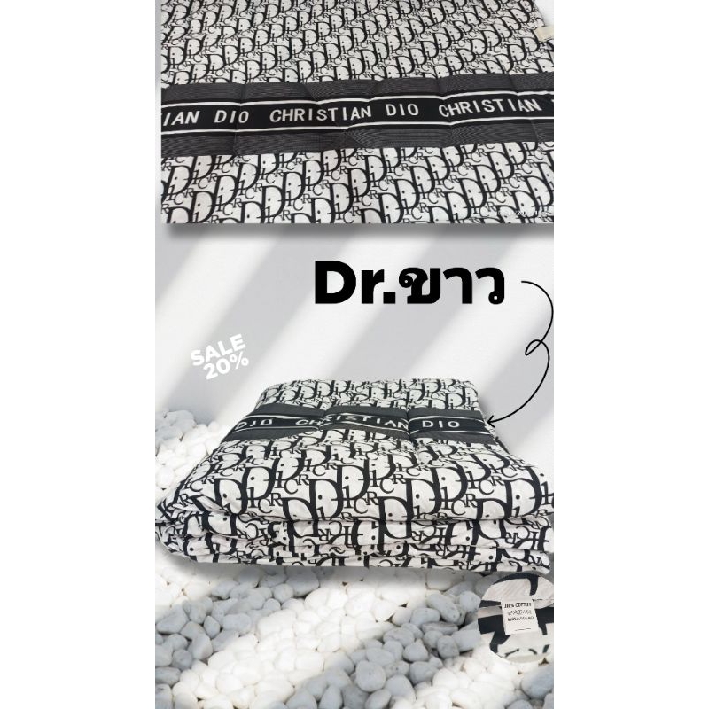 ผ้าห่มนวม  ผ้าห่ม  ผ้านวม  6/5/4ฟุต