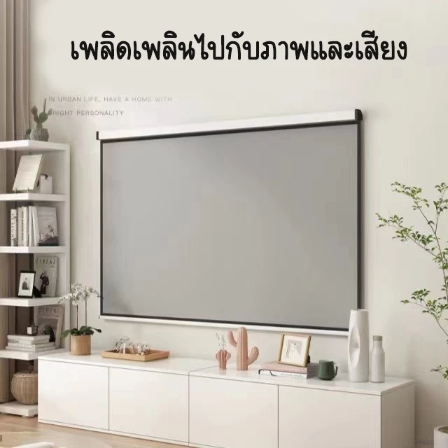 ตู้เก็บของอเนกประสงค์ สไตล์มินิมอล บานเปิด thumbnail 8