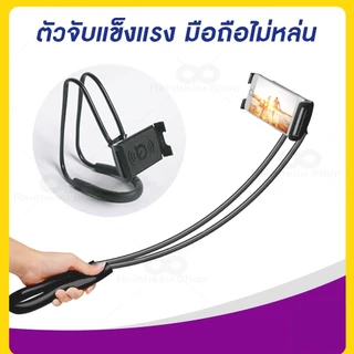 ขาตั้งโทรศัพท์มือถือ แบบแขวนคอ อัพเกรดแฮนด์ฟรี ที่วางโทรศัพท์มือถือ แบบคลิปหนีบบนโต๊ะ ที่วางโทรศัพท์มือถือ ขาตั้งมือถือ