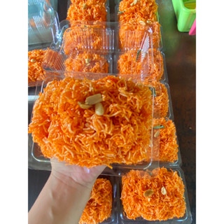 หมี่กรอบ,หมี่กรอบโบราณ,หมี่กรอบ3รส(1 กล่อง)