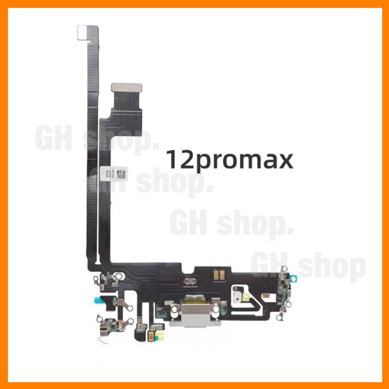 แพรชาร์จ ตูดชาร์จ สำหรับ ไอโฟน 12promax ชาร์จไว