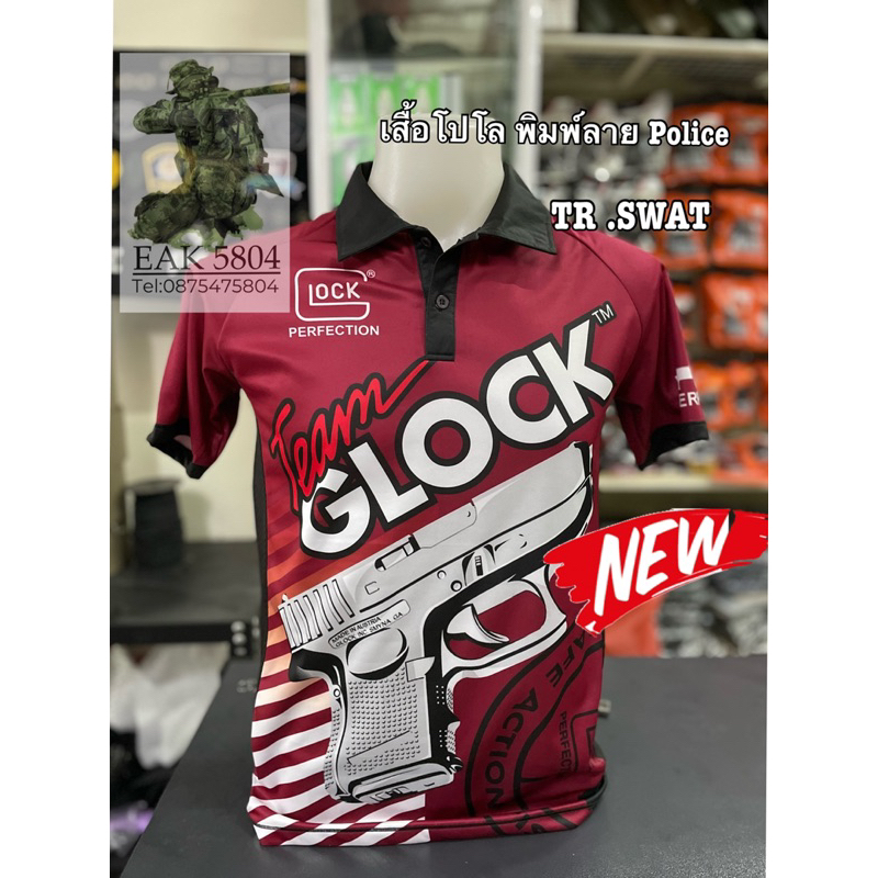 เสื้อโปโล GLOCK สีเเดงเลือดหมู พิมพ์ลาย ใส่สบาย ไม่ร้อน