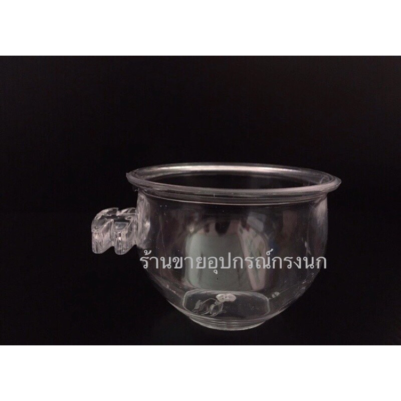 ถ้วยพลาสติกอคิลิค ขัดซี่ มีหูเกี่ยวสำหรับใส่อาหาร/น้ำ ถ้วยนกกางเขน ( ราคาต่อ1ชิ้น)