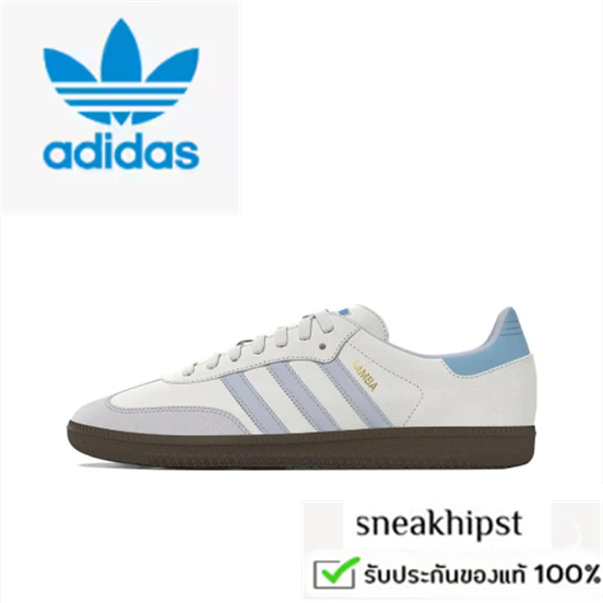 adidas originals Samba 0G white-blue (ของแท้ 100 %)