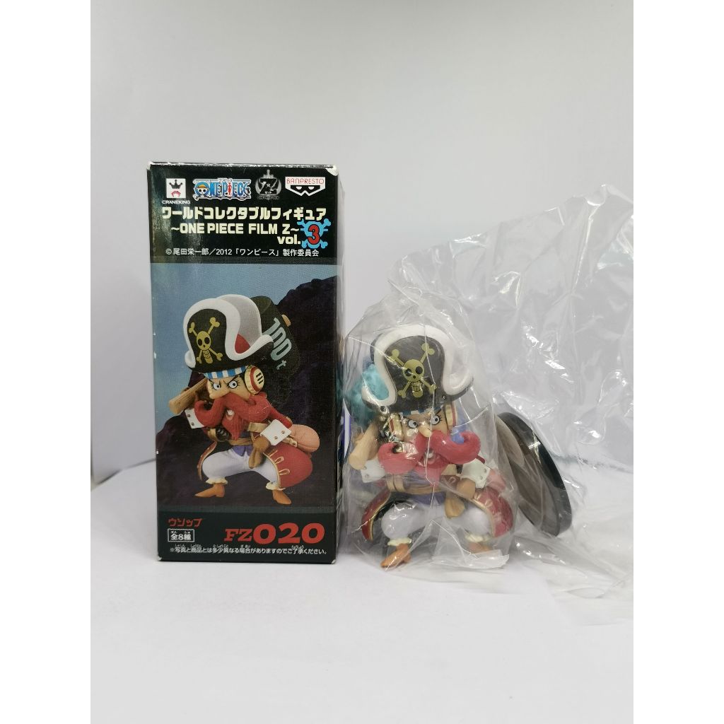 Banpresto WCF One Piece FILM Z vol.3 FZ020 Usopp