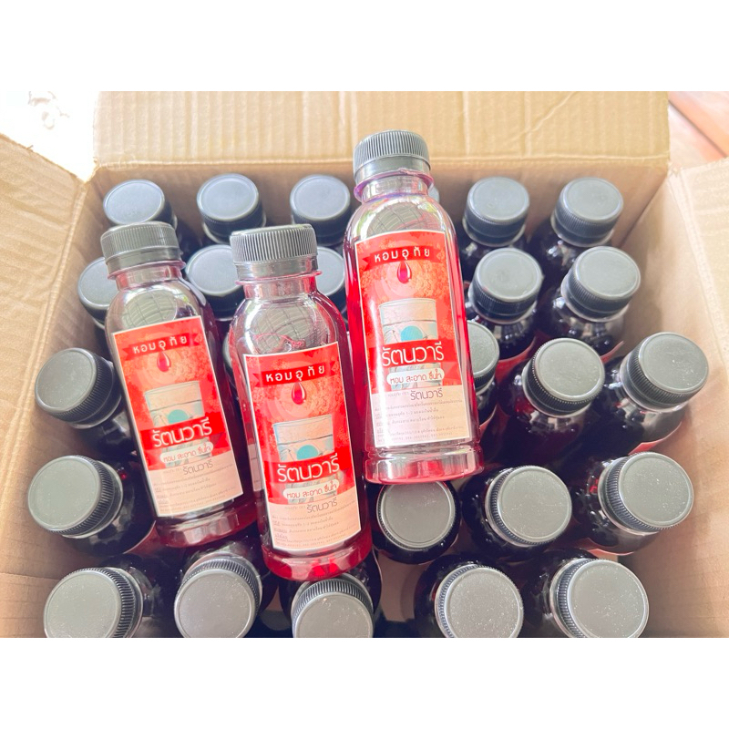 หอมอุทัย รัตนวารี 1 กล่อง 60 ขวด ราคาถูก Shopee Lazada