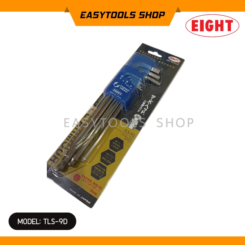 EIGHT รุ่น TLS-9D ประแจหัวบอลเตเปอร์ ยาว สีขาว 9 ตัวชุด ขนาด 1.5 - 10 มิล (ของแท้)