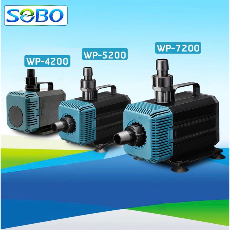 SOBO รุ่น  WP-4200  WP-5200  WP-7200 ปั๊มน้ำตู้ปลา บ่อปลา ทำน้ำพลุ น้ำตก   บ่อปลา