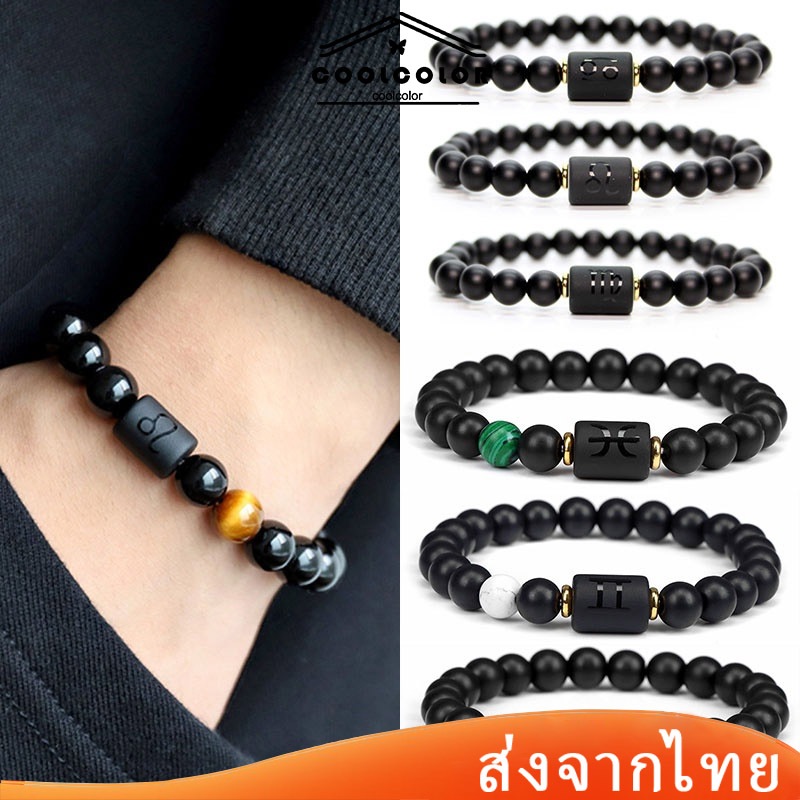 ในไทย🚚สร้อยข้อมือหินนิลดำตามราศีเกิด 12ราศีเครื่องราง คู่รักลูกปัดฮวงจุ้ย