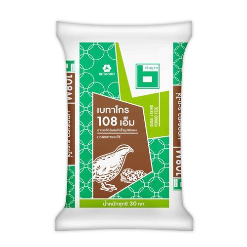 เบทาโกร 108M อาหารนกกระทา (30 kg)