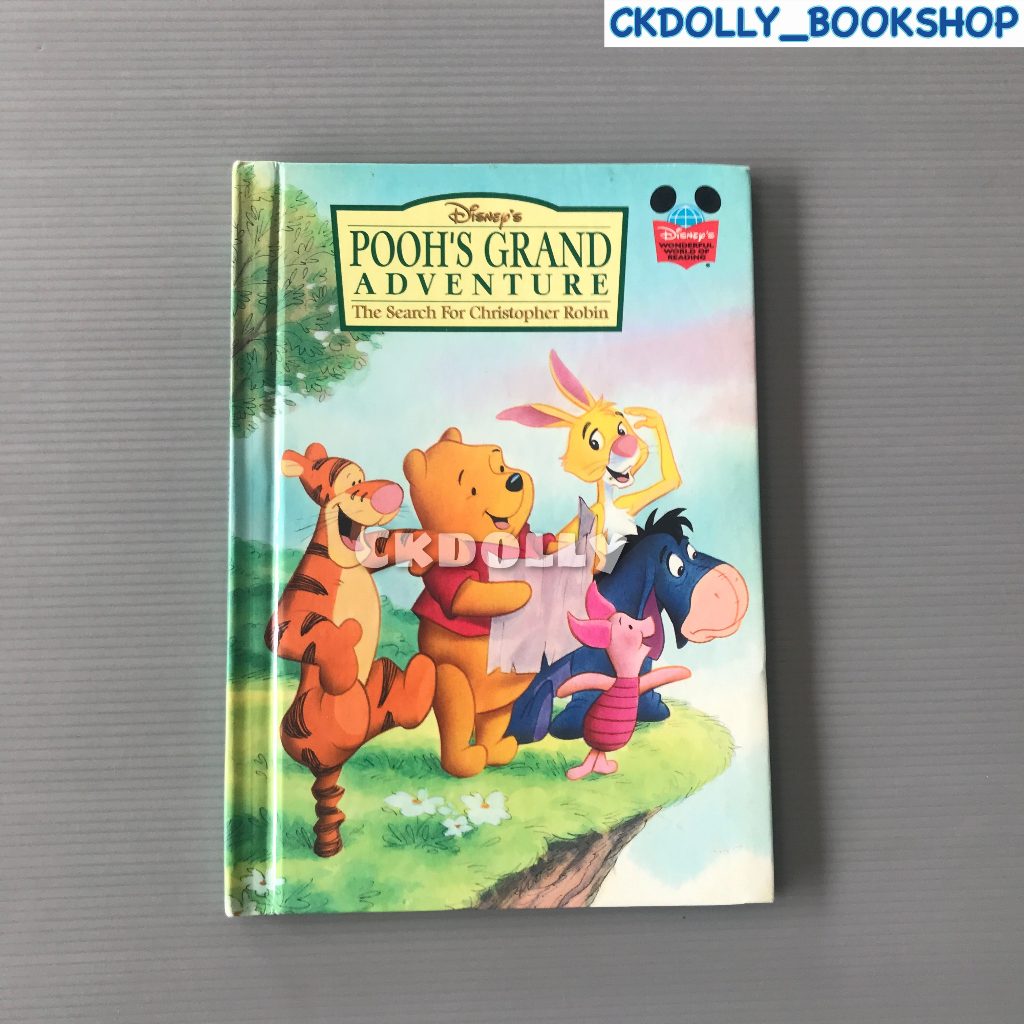 หนังสือเด็กภาษาอังกฤษ: Disney's Pooh's Grand Adventure the Search for Christopher Robin