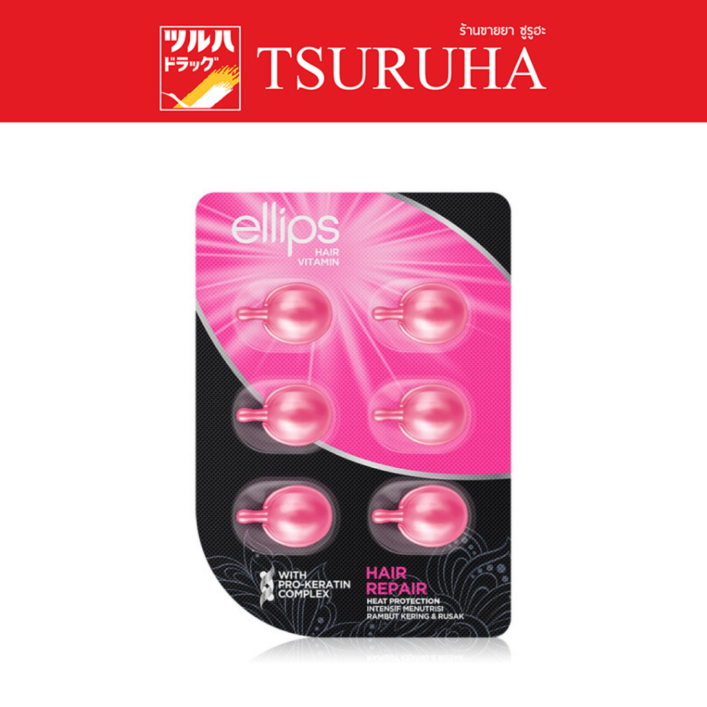 เอลิปส์ แฮร์ วิตามิน แฮร์รีแพร์ 6 แคปซูล/Ellips Hair Vitamin Hair Repair 6 capsules (Pink)