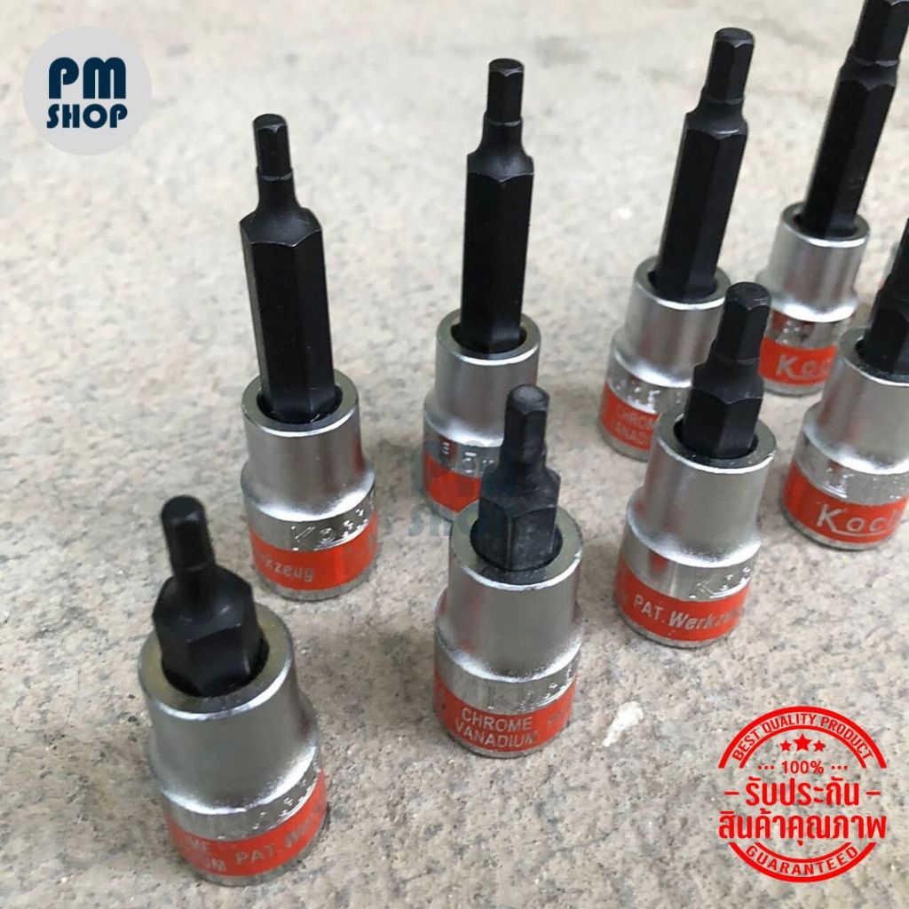 Koche ลูกบล็อกเดือยโผล่ 6เหลี่ยม งานแท้ ลูกบล็อคเดือย รู 1/2 นิ้ว แบบหกเหลี่ยม ลูกบ็อกมีทั้งเดือยสั้นและยาวให้เลือก - รูปที่ 2