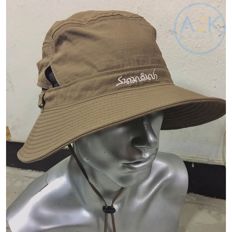 หมวกปีก Outdoor สีกรม รูปที่ 3