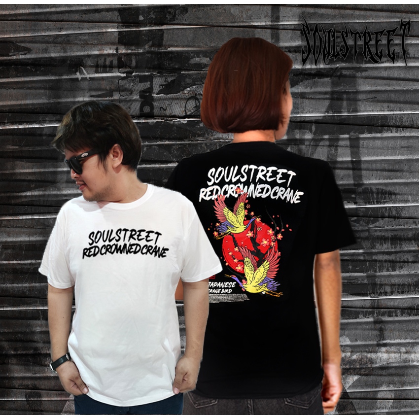 เสื้อยืด SoulStreet Clothing ลาย Red Crowned Crane