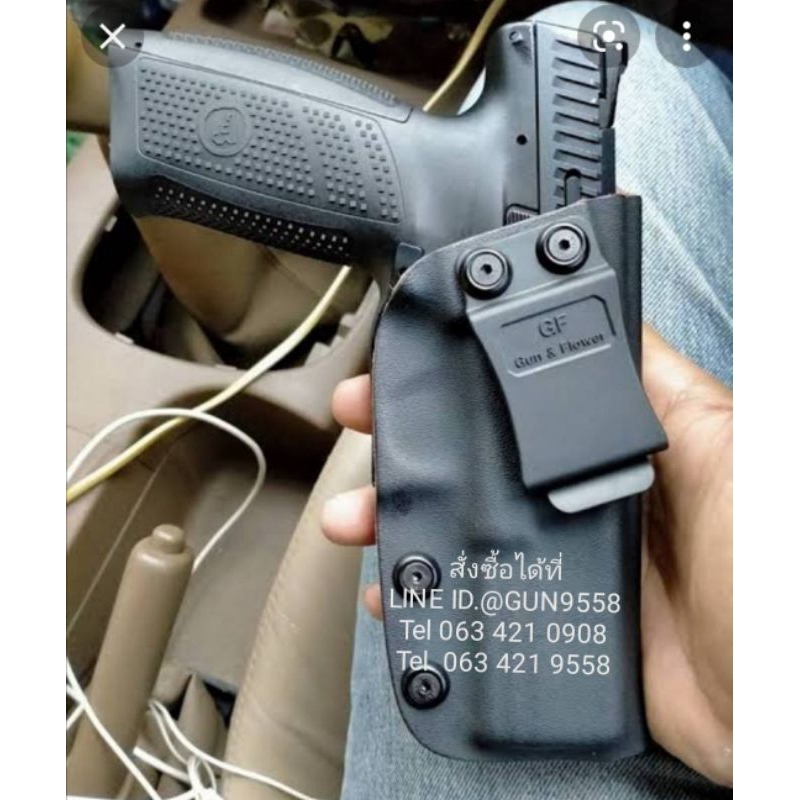 Kydex ซองพกใน CZP10C ( KYDEX IWB )