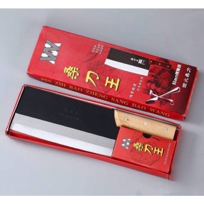 🇨🇳 SWD Cleaver Knife Kitchen Knife