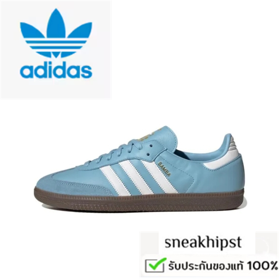 adidas originals Samba blue and white color ของแท้ 100%💯