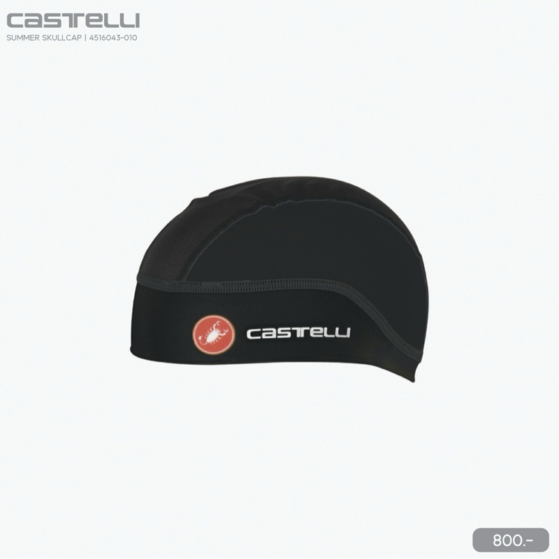 หมวกซับเหงื่อ,ที่คาดผม สำหรับออกกำลังกาย Summer Headband,Summer Skullcap #Castelli