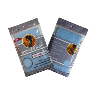 SHOWER BEAUTY Korean Body Scrub Towel ผ้าขัดผิวเกาหลี ขัดขี้ไคลลึก ฟองเยอะ แห้งไว
