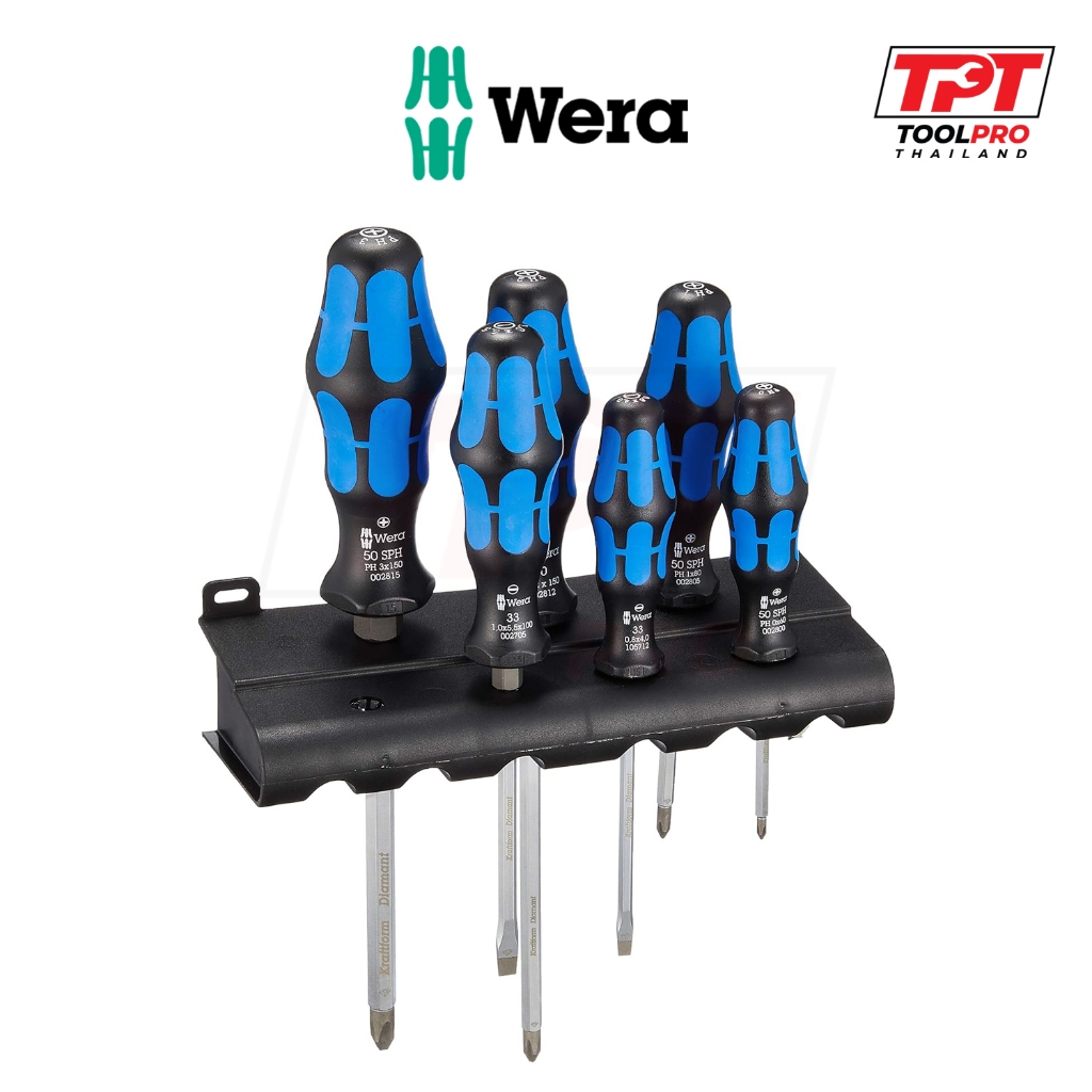 Wera ชุดไขควง Kraftform Diamont / Diamond (05137801001)
