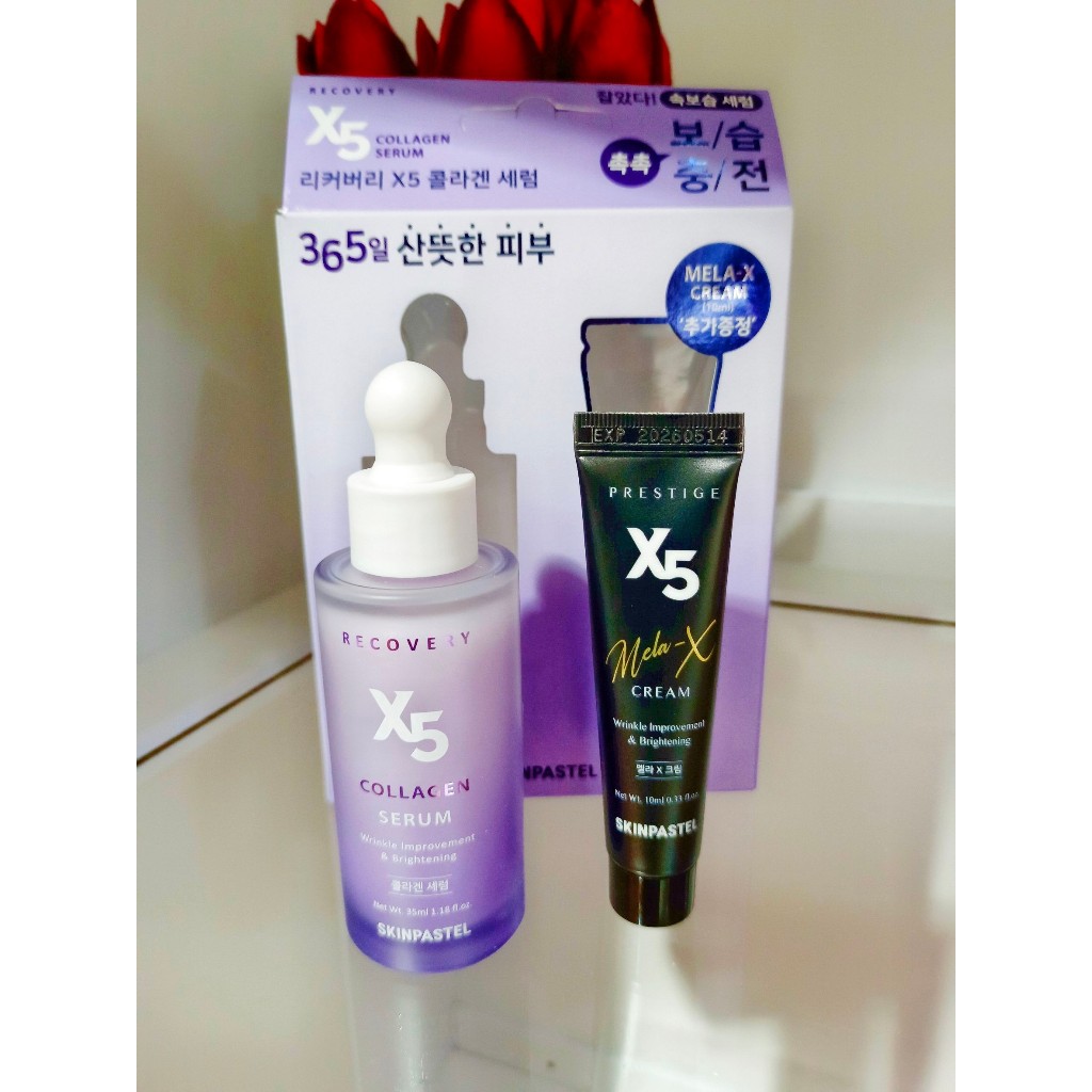 SKINPASTEL MELA-X CREAM 10 ML. & MELA-X SERUM COLLAGEN 35 ML. คอลลาเจนเข้มขัน ผิวชุ่มชื้น