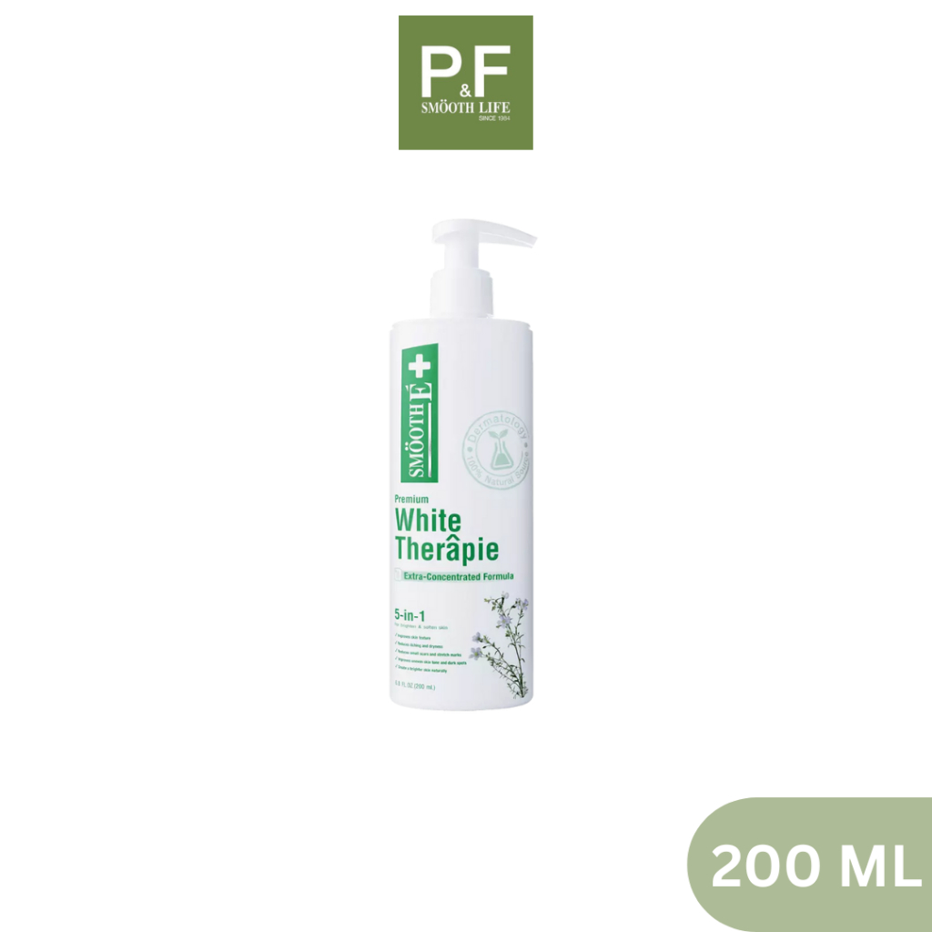 Smooth E White Therapie Moisturising Lotion สมูทอีโลชั่น  200 ML โลชั่นฟื้นฟูผิวแห้งมาก บำรุงผิวกายใ