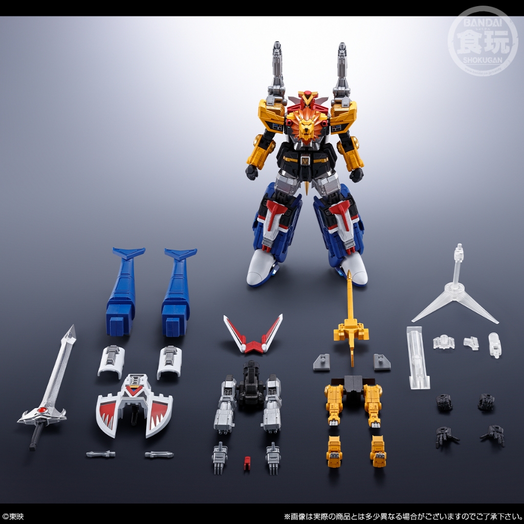 BANDAI SMP SHOKUGAN MODELING PROJECT ALTERNATIVE DESTINY CHOUJYU SENTAI LIVEMAN LIVE ROBO SET