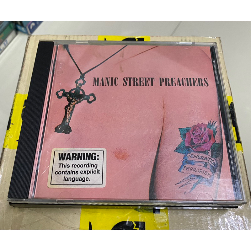 CD : MANIC STREET PREACHERS - GENERATION TERRORISTS