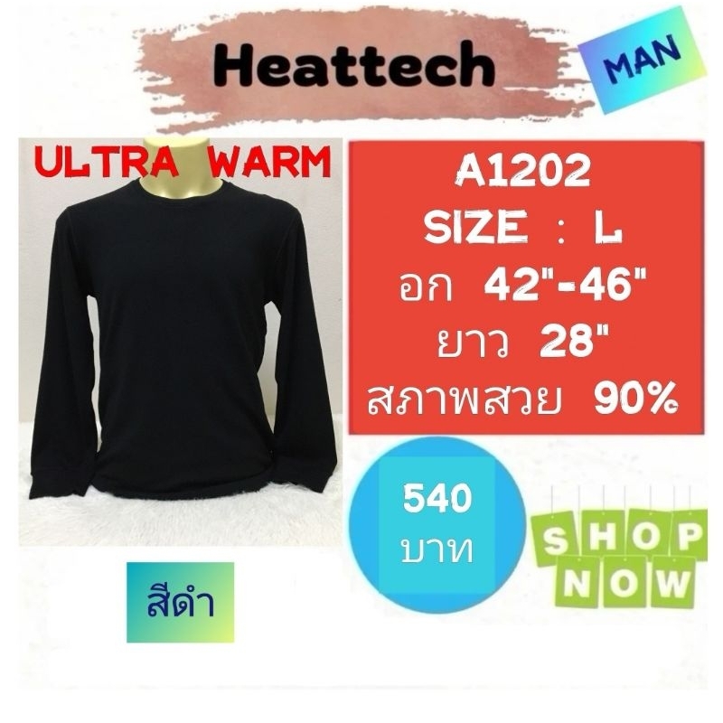 Heattech​ A913​ A914​ A915​ A917​ A918​​ A1030​ A1031​ A1033​ A1140​​​ A1202 A1099 ​uniqlo ultra war
