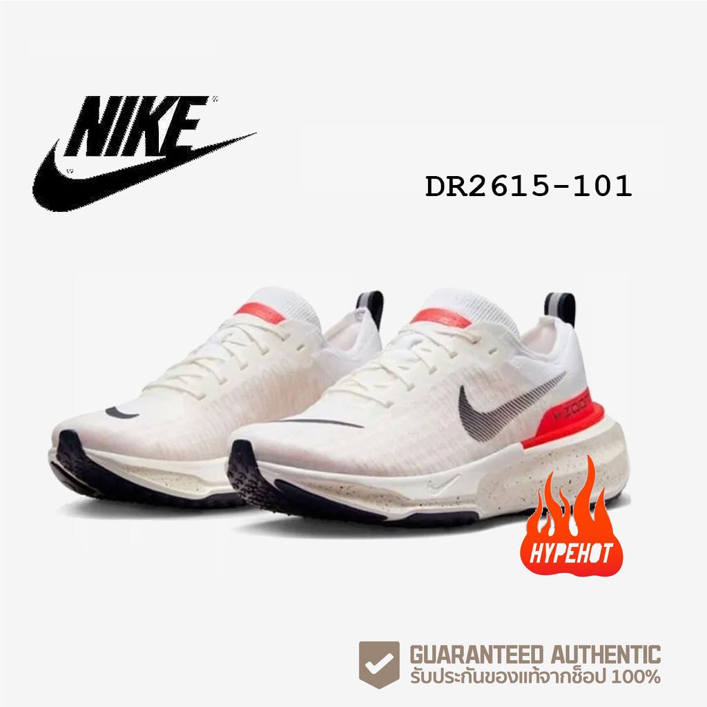 ของแท้100% Nike ZoomX Invincible Run Flyknit 3