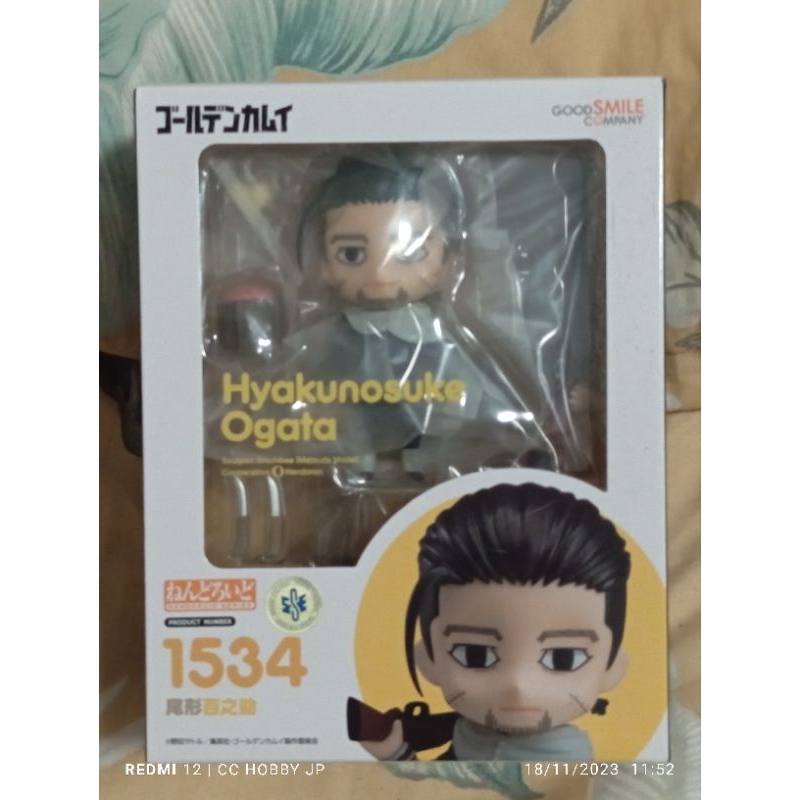 Nendoroid No.1534 Hyakunosuke Ogata : Golden Kamuy สินค้าลิขสิทธิ์แท้ 💯%