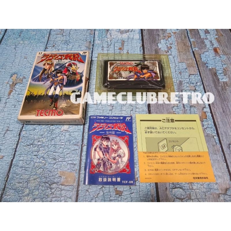 Radia Senki   Famicom ฟามิคอม