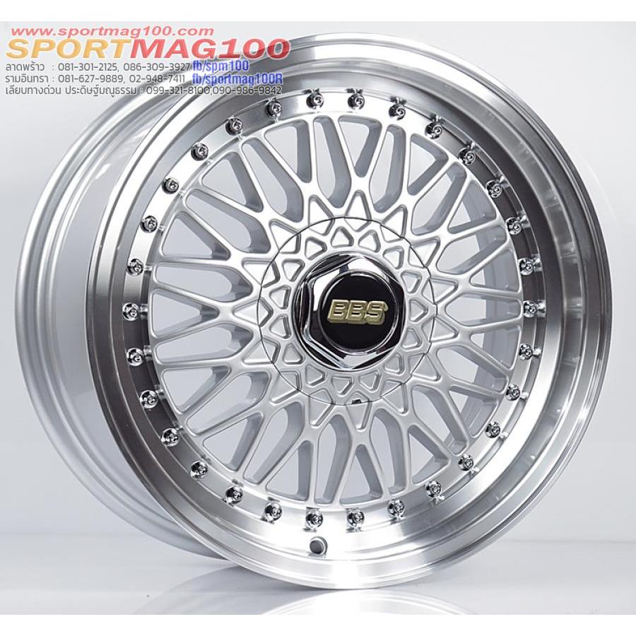 [20734] แม็กซ์ใหม่ลาย BBS RS ซิลเวอร์ขอบกระจก สเปค 7-16นิ้ว 4รู100/114 Offset35