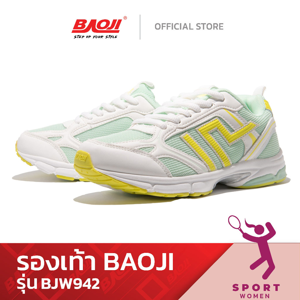 Baoji บาโอจิ รองเท้าผ้าใบผู้หญิง รุ่น BJW942 สีฟ้า-เขียว