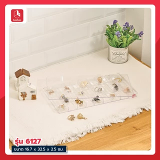 boxbox กล่องพลาสติกใสใส่ของอเนกประสงค์ รุ่น Simple แบ่ง 14 / 21 / 27 ช่อง จัดเก็บเครื่องประดับ ของขนาดเล็ก