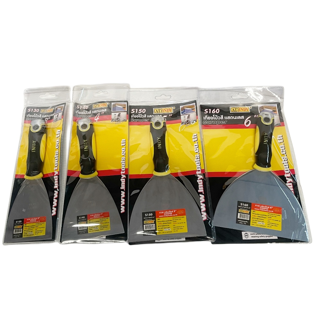 AT INDY เกรียงโป๊วสี 3/4/5/6นิ้ว Scraper Rubber Handle รุ่น : S130/S140/S150/S160