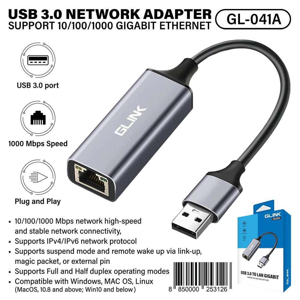 GLINK GL-041A USB 3.0 TO ตัวแปลง USB 3.0 เป็น Lan Gigabit 10/100/1000 Mbps GLINK (GL041A) คุณภาพดี ทนทาน