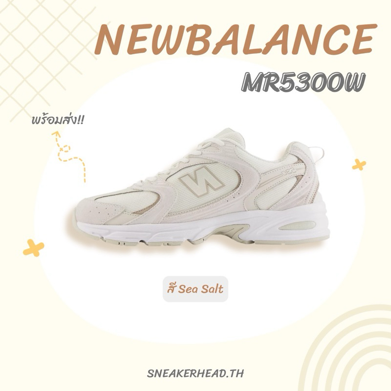 ( สินค้าพร้อมส่ง )New balance 530 OW ของแท้ 100%