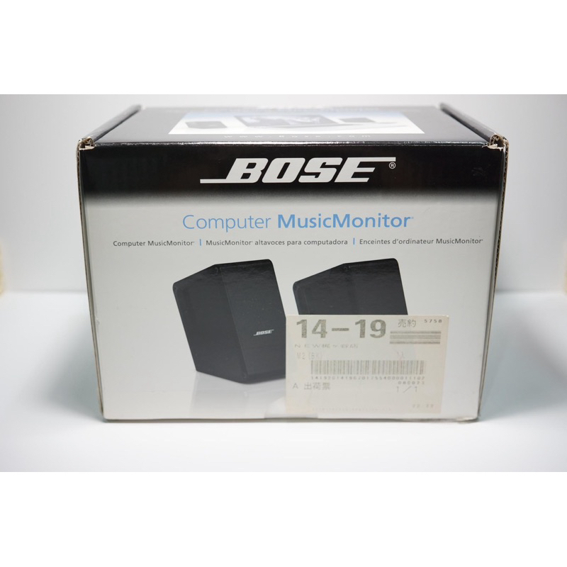 Bose Music Monitor speaker ลำโพงสภาพสวย