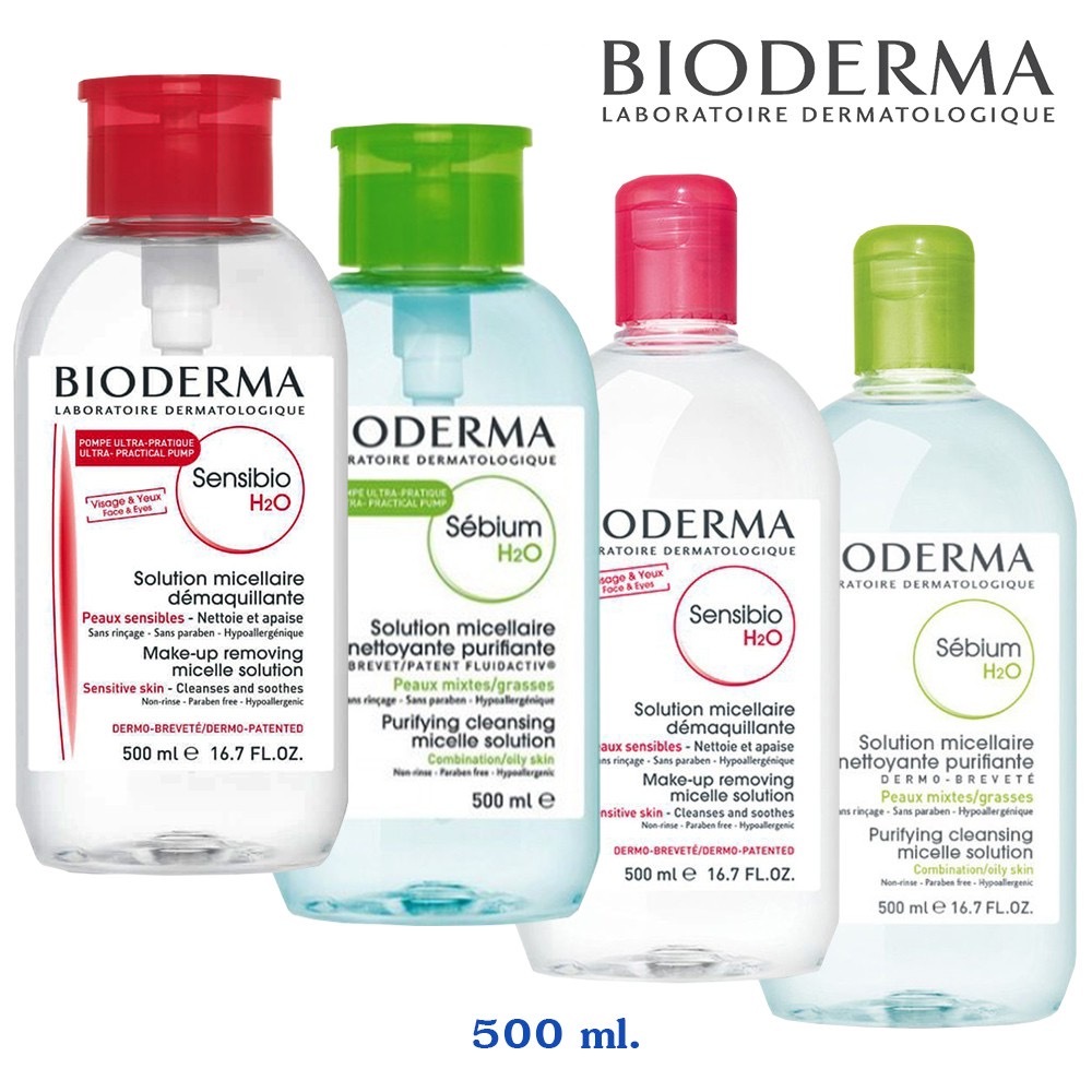 พร้อมส่ง Bioderma Sensibio H2O 500 ml. คลีนซิ่งสำหรับเช็ดเครื่องสำอาง เหมาะกับผิวแพ้ง่าย-ผิวผสม-ผิวมัน-ผิวแห้ง