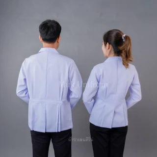 ( Live 11.30 - 13.00 น.ทุกวัน ) เสื้อกาวน์ คอปก ผ้าวาเลนติโน่ แขนยาว ไม่มีโลโก้ มุกยูนิฟอร์ม