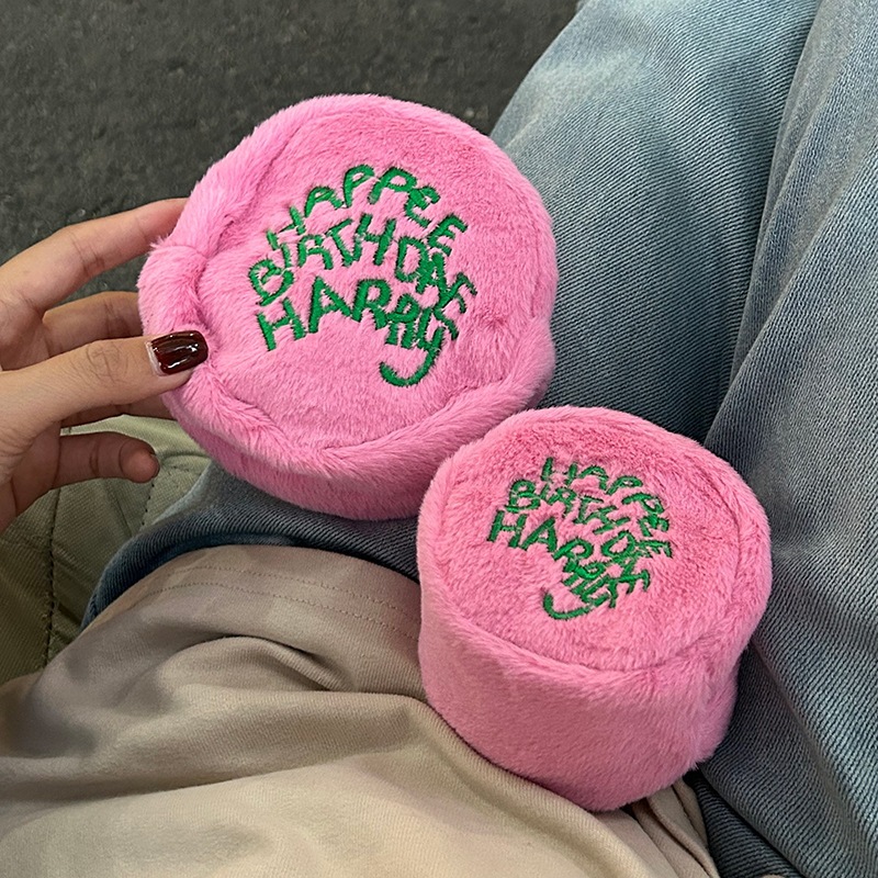 (พร้อมส่ง🎂) Korean mini plush cosmetic bag กระเป๋าเครื่องสำอางค์ ขนาดพกพา